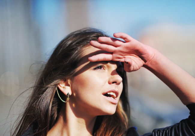 Proteção Ocular Raios Solar